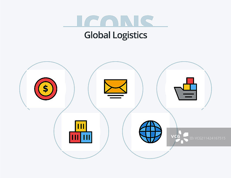 全球物流线性图标包（5个）图片素材