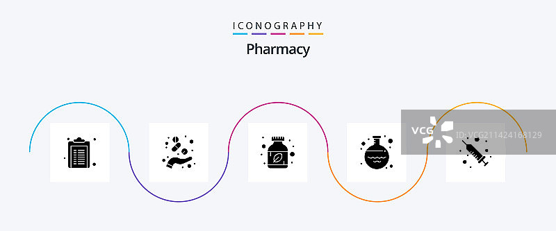 药房字形风格5图标包，包含注射器图片素材