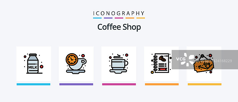 咖啡店线性填充图标，包含图片素材