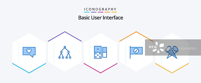 包含顶部多米诺骨牌的25个蓝色基础图标包图片素材