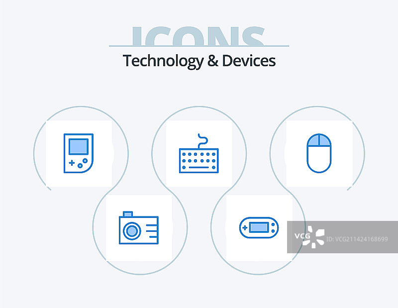 5个设备蓝色图标包设计图片素材