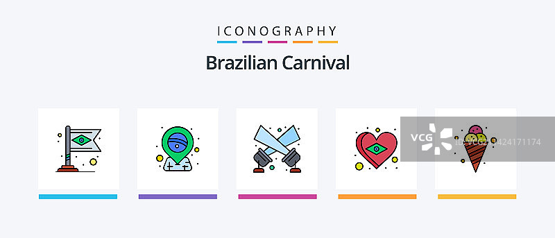 巴西狂欢节线性填充5图标包图片素材