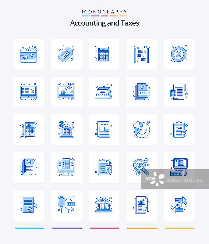 创意税收蓝色图标包（如金融）图片素材