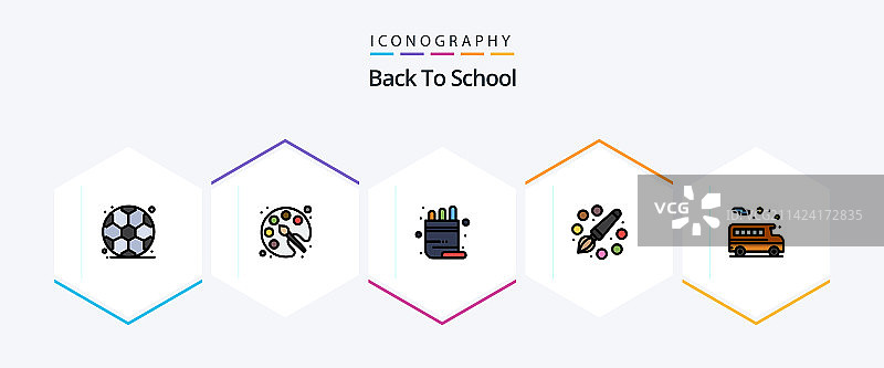 返校季：25个线性图标合集图片素材