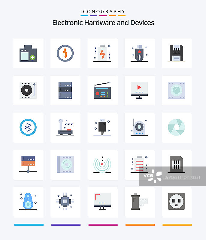 创意设备扁平图标包图片素材