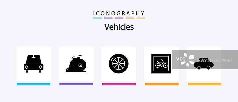 交通工具符号图标包（含跑车）图片素材