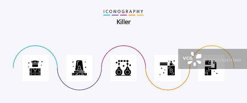 持枪者ZIPPO等图标包图片素材