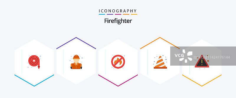 消防员25个扁平图标包，包含消防标志图片素材