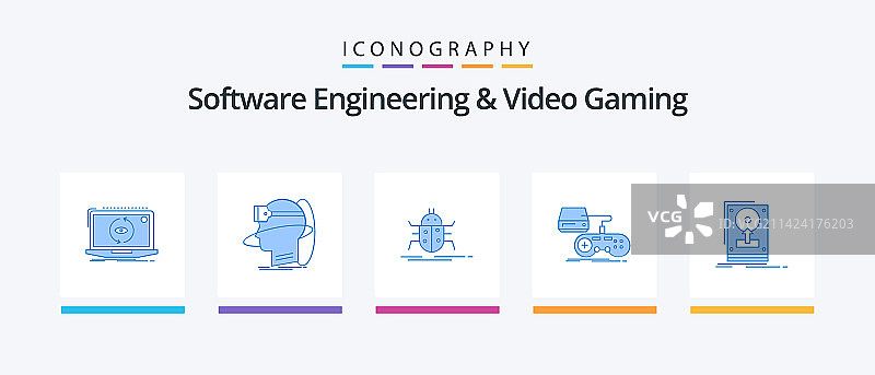软件工程和视频游戏蓝色5图标图片素材