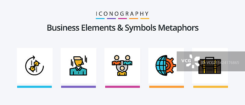 商业元素和符号隐喻线条图片素材