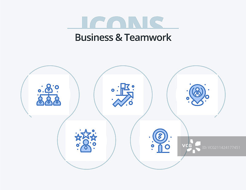 商务与团队合作蓝色图标包5个图标图片素材