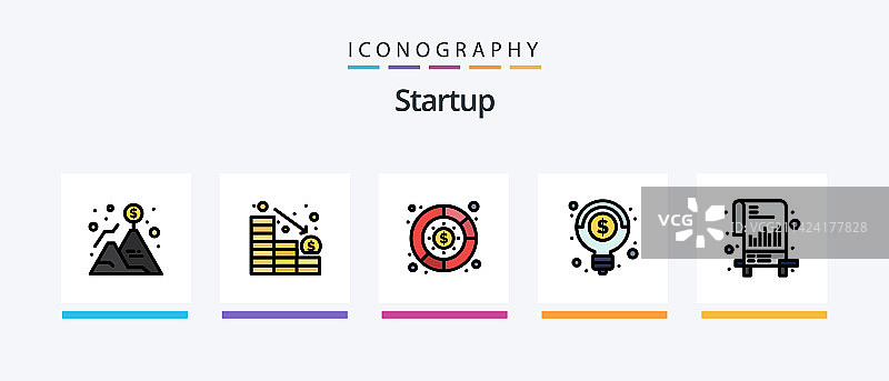 启动线性填充5图标包，包含标记图片素材