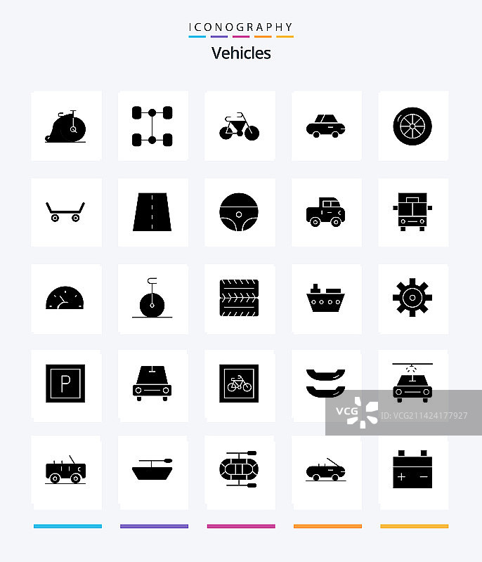 创意车辆25字形纯黑色图标包图片素材