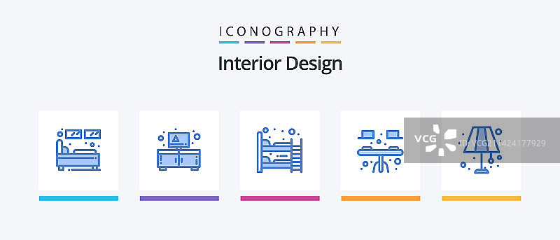 室内设计蓝色5图标包（含地板）图片素材