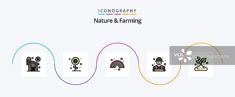 自然与农业线性填充扁平5图标包图片素材