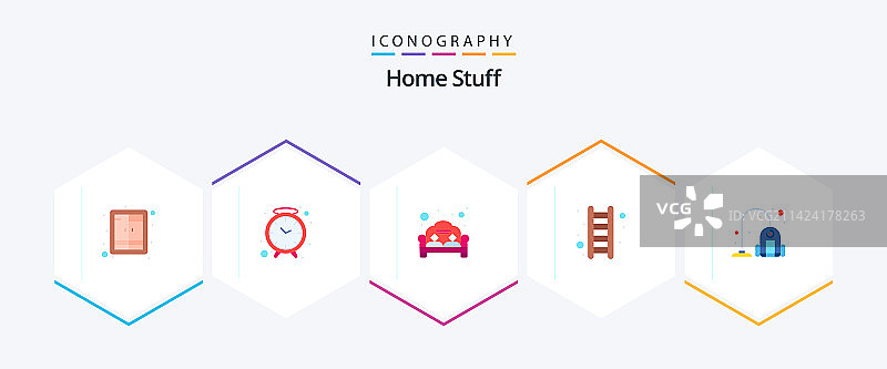 家居用品25个扁平图标包，包含除尘等图片素材