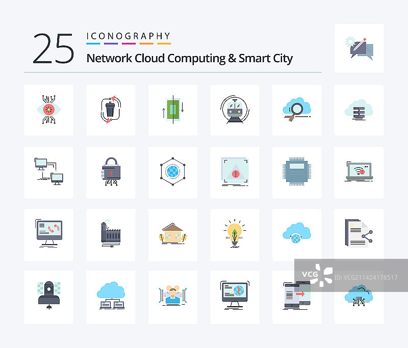 网络云计算和智慧城市25扁平风格图片素材