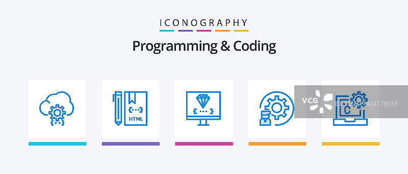 编程和编码蓝色5图标包图片素材
