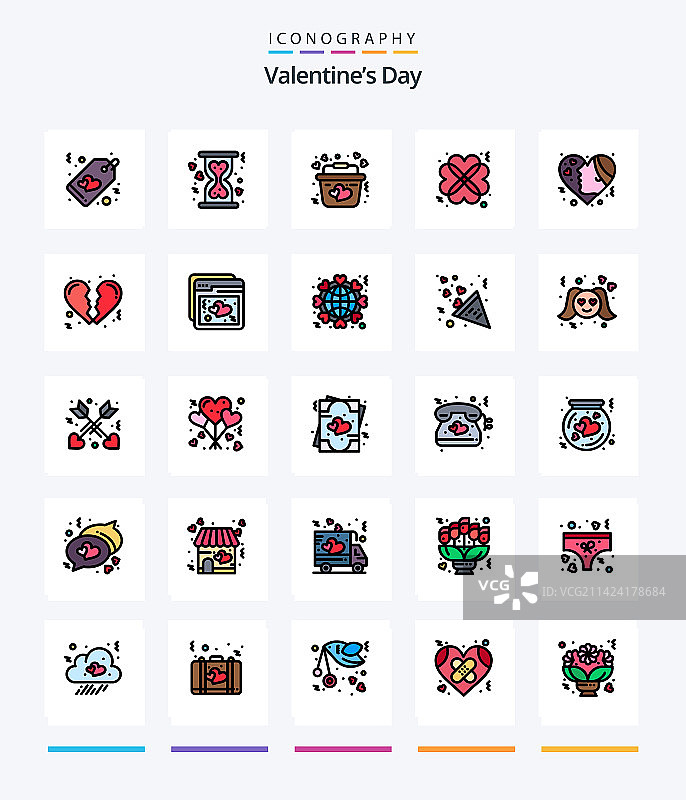 创意情人节25线条填充图标包图片素材