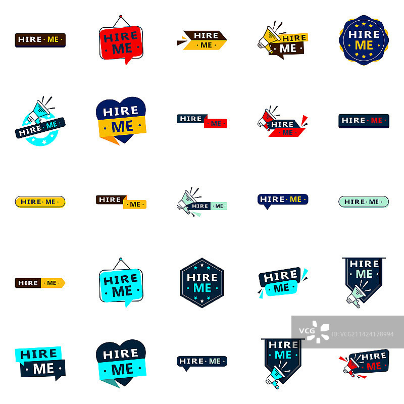 25款动态招聘banner图片素材