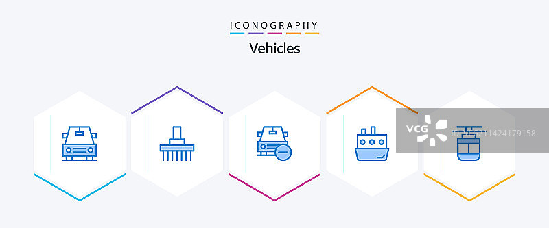包含空中交通的25个蓝色车辆图标包图片素材