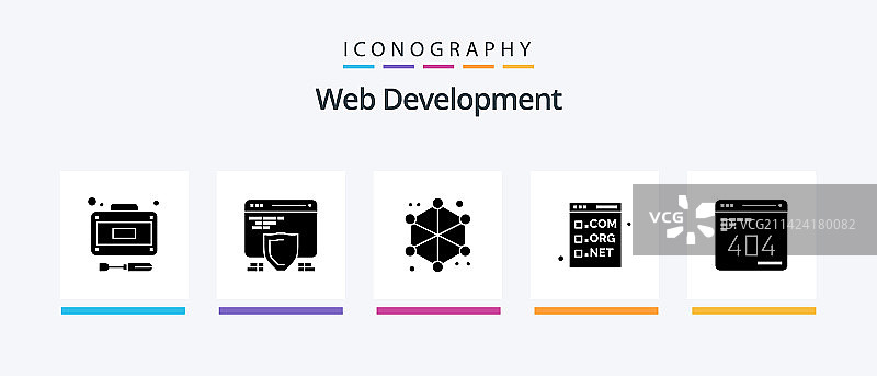 Web开发图标合集图片素材