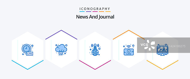 新闻25个蓝色图标包图片素材