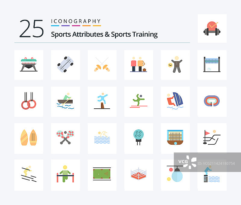 25个扁平风格的运动装备和训练图标图片素材