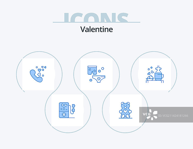 蓝色情人节图标包：包含爱心茶具等5个图标设计图片素材