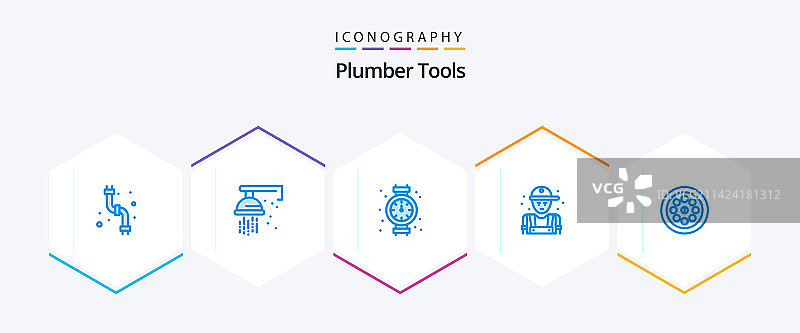 水管工25蓝色图标包，包括提取器图片素材