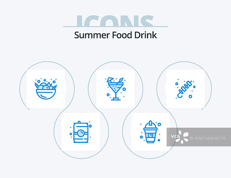 夏季食品饮料蓝色图标包5图标设计图片素材