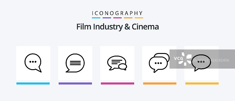 电影院线条5图标包，包括投影仪图片素材