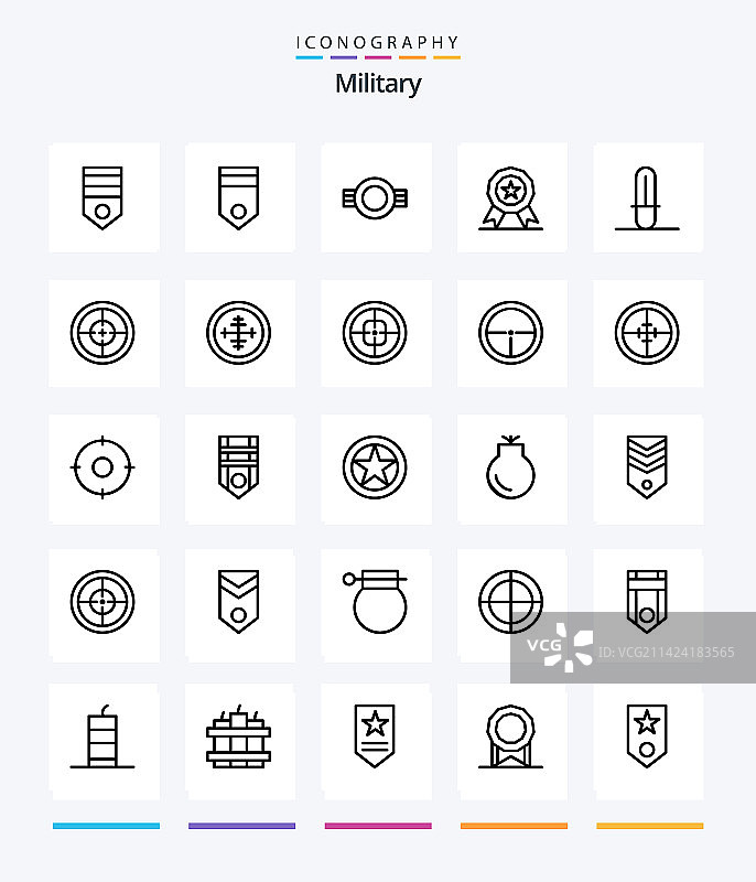 创意军事25轮廓图标包图片素材