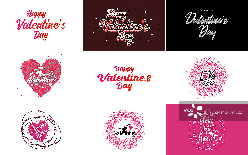 情人节快乐贺卡模板用图片素材