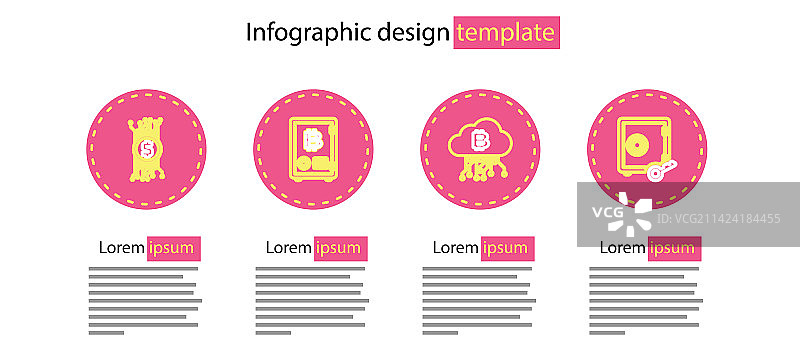 加密货币云挖矿证明线条组合图片素材