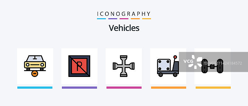 包含内容的5个交通工具线性填充图标包图片素材