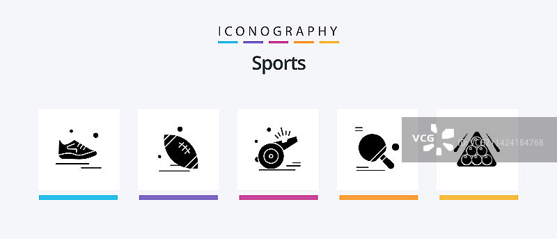 体育运动字形图标包，含体育比赛图片素材