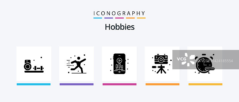 爱好字形5图标包，包含爱好计时器图片素材