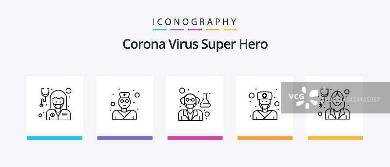 新冠病毒超级英雄线性图标（5个）图片素材