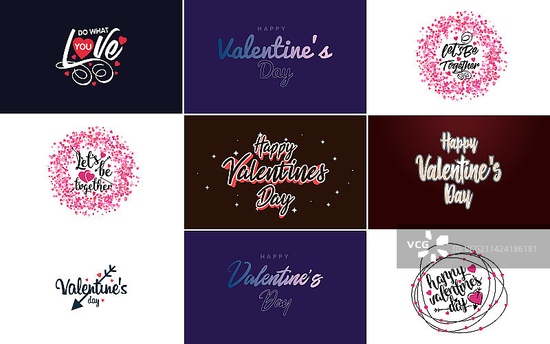 情人节快乐：手写书法字图片素材