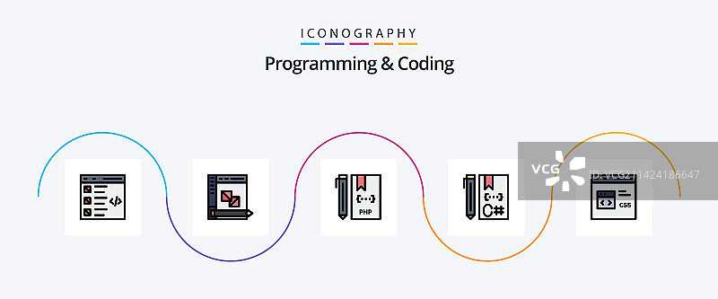 编程和编码线性填充5图标图片素材