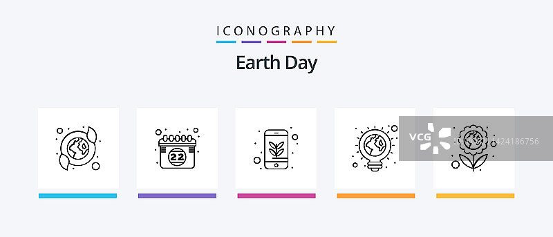 世界地球日线条图标包，包含天气阳光图片素材