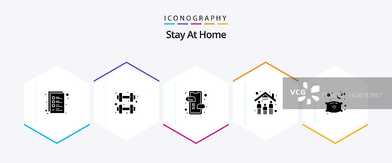 25个居家字形图标包含休息图片素材