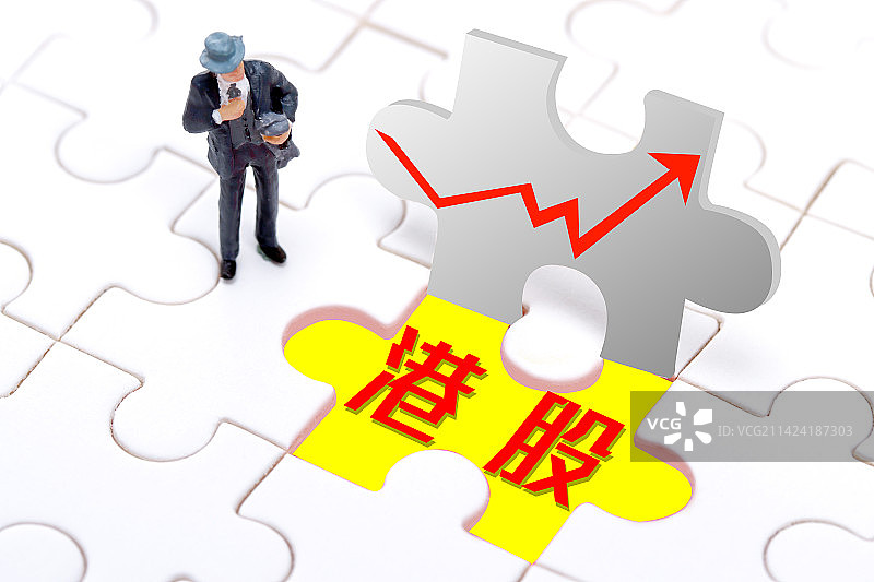 商务人士和股票金融概念图片素材