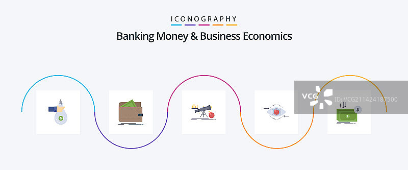 银行金融经济扁平化5图标图片素材
