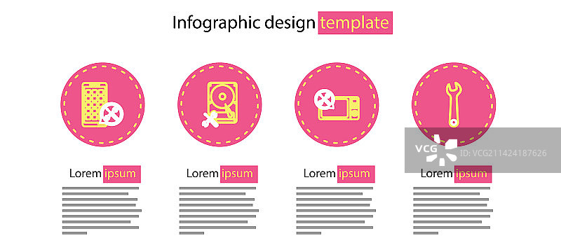 微波炉、维修扳手和硬盘图标图片素材