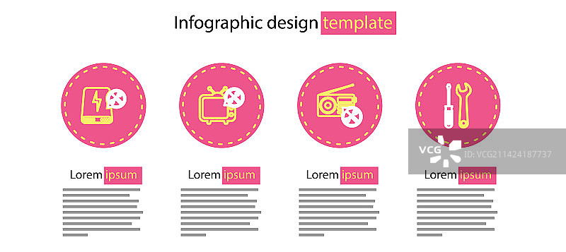 无线电服务螺丝刀扳手电视banner图片素材