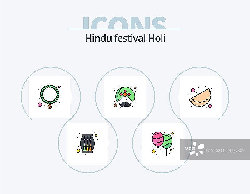 胡里节线条填充图标包5个派对设计图标图片素材