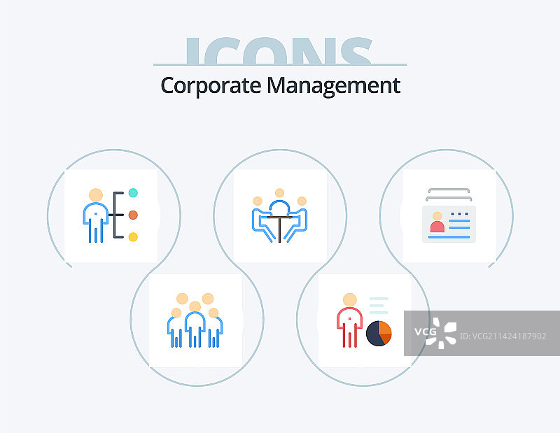 企业管理扁平图标包5图标设计图片素材