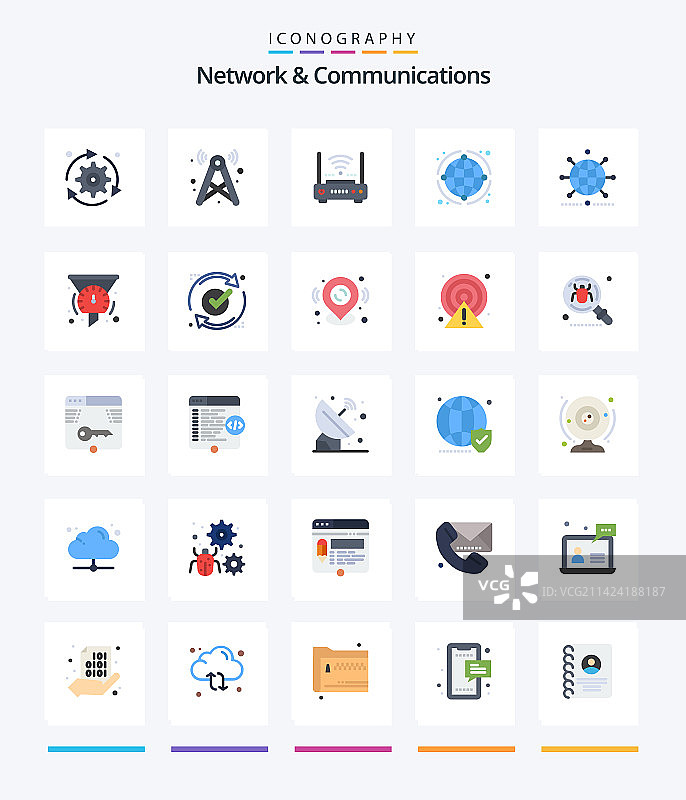 创意网络通信25个扁平风格图标图片素材